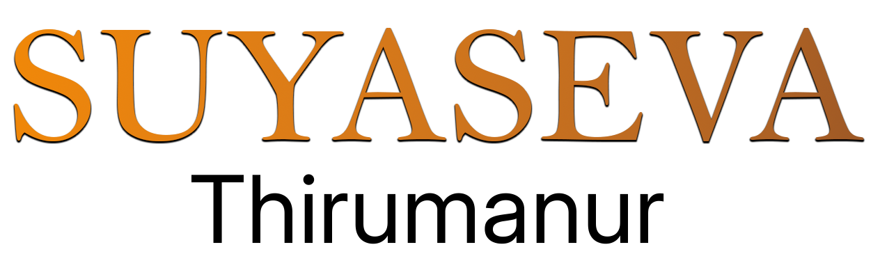 Suyaseva Ariyalur Logo