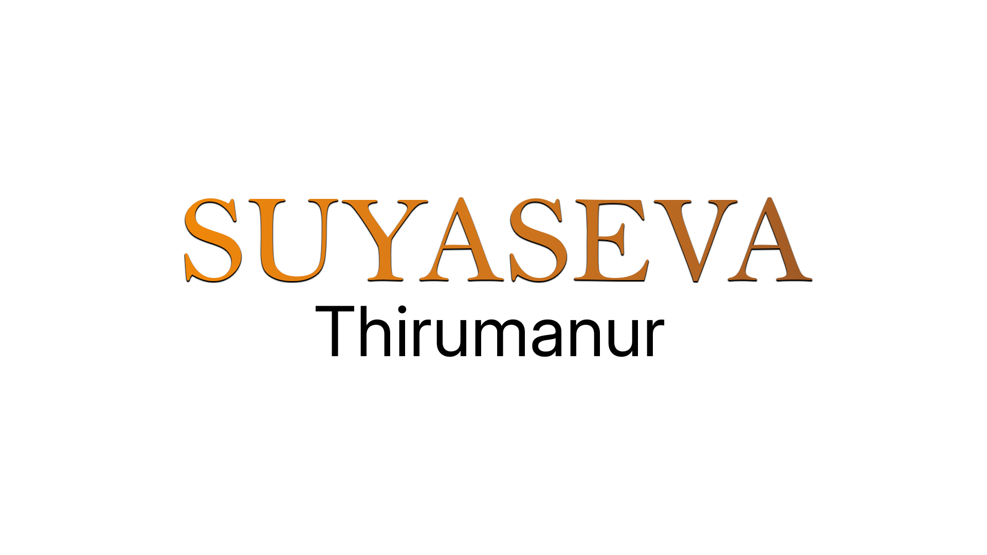 Suyaseva Ariyalur Logo